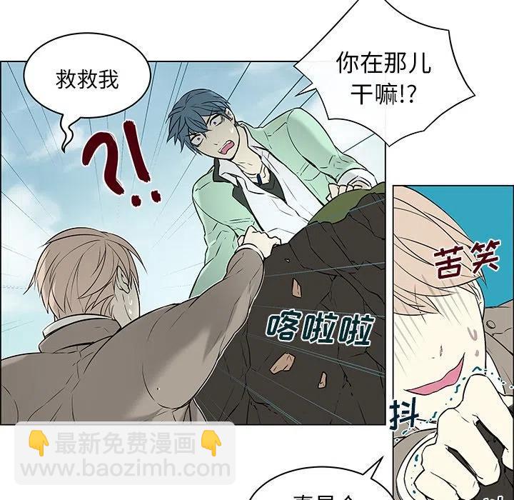 《Settia》12 第18页