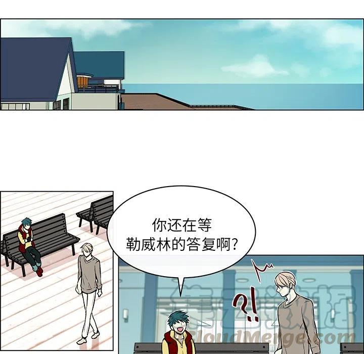 《Settia》12 第37页