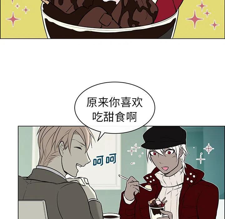 《Settia》9 第33页