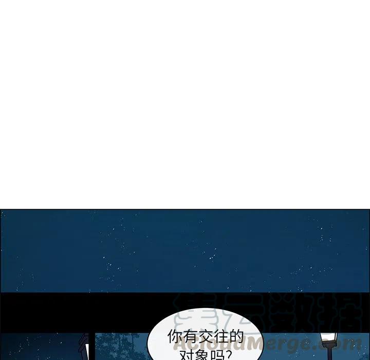 《Settia》9 第40页