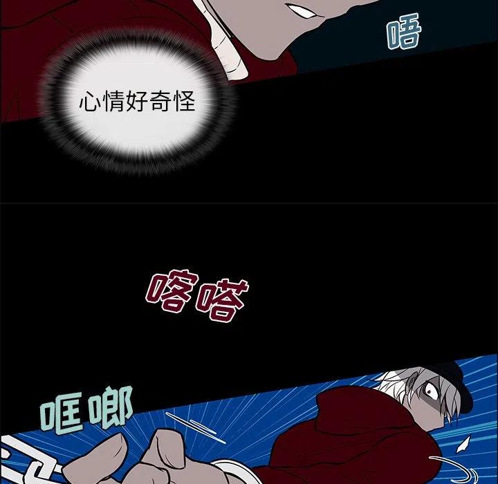 《Settia》9 第48页