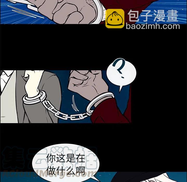 《Settia》9 第49页