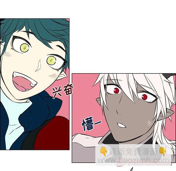 《Settia》15 第18页