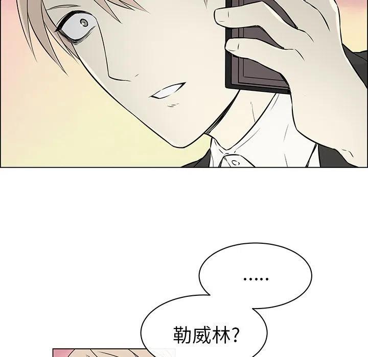 《Settia》15 第39页