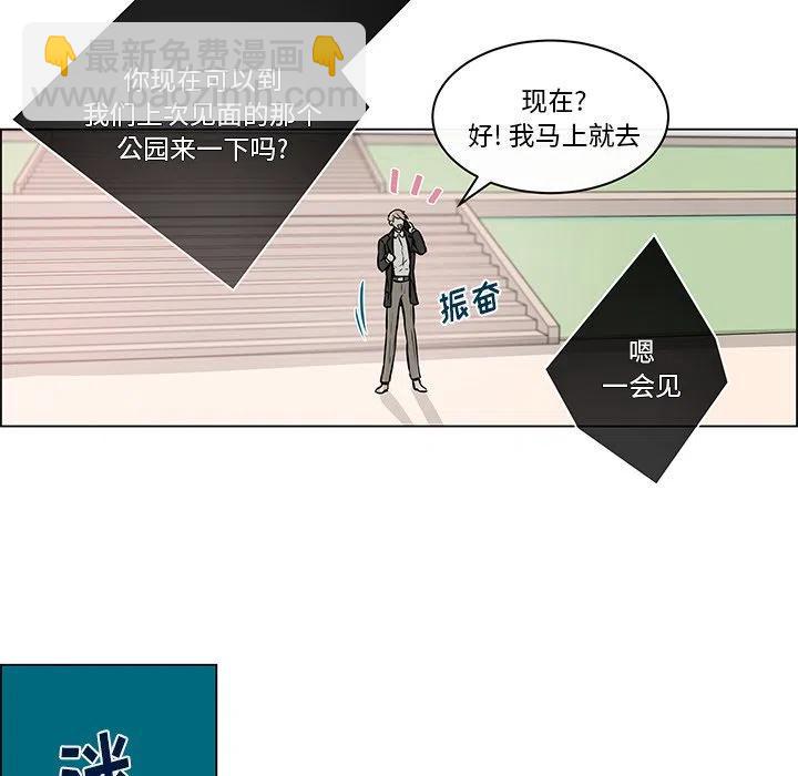 《Settia》15 第41页