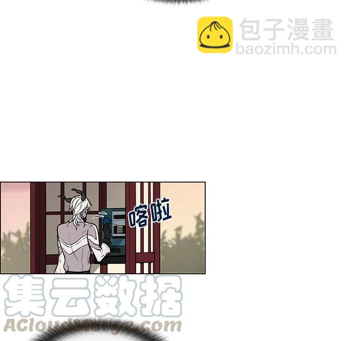 《Settia》15 第43页