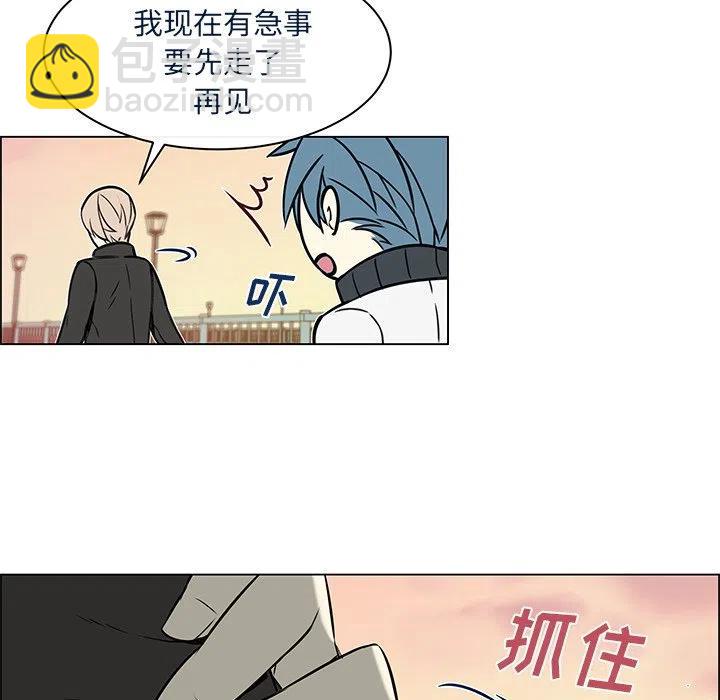 《Settia》15 第48页