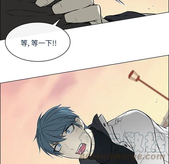 《Settia》15 第49页