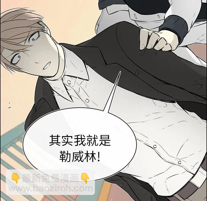 《Settia》15 第50页