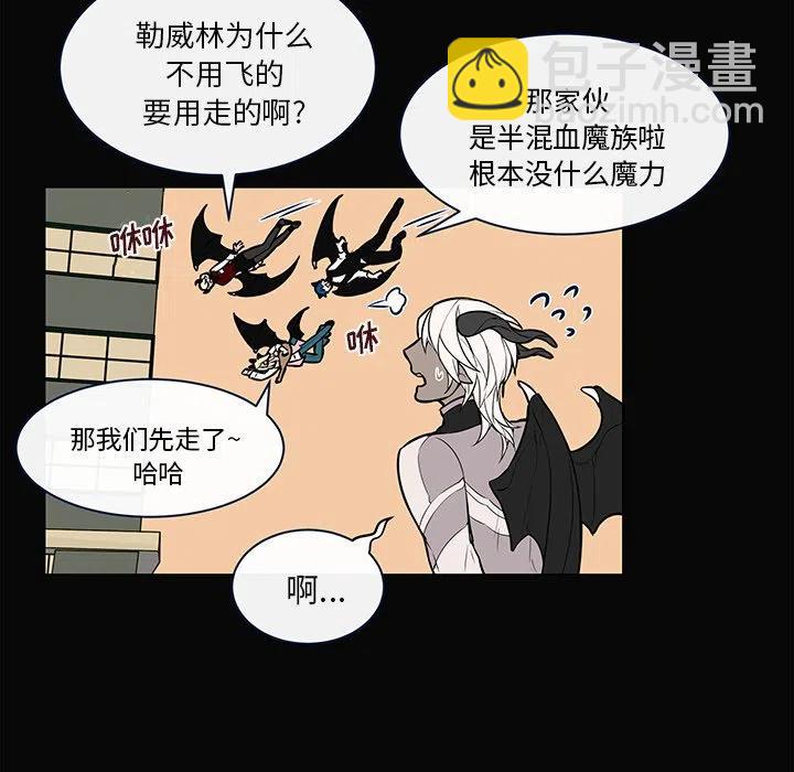 《Settia》14 第11页