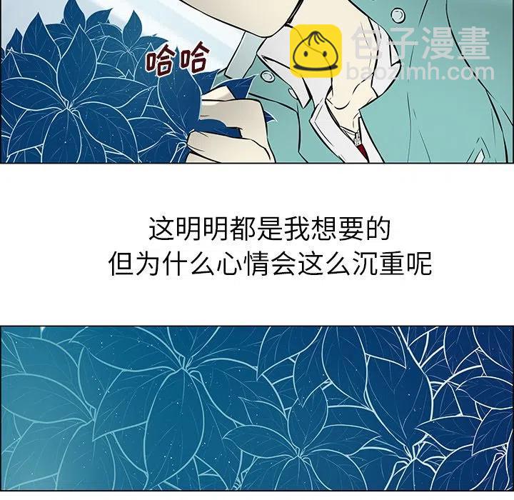 《Settia》14 第17页
