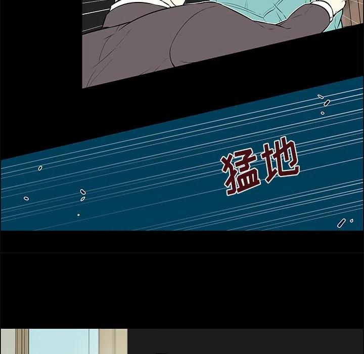 《Settia》14 第30页