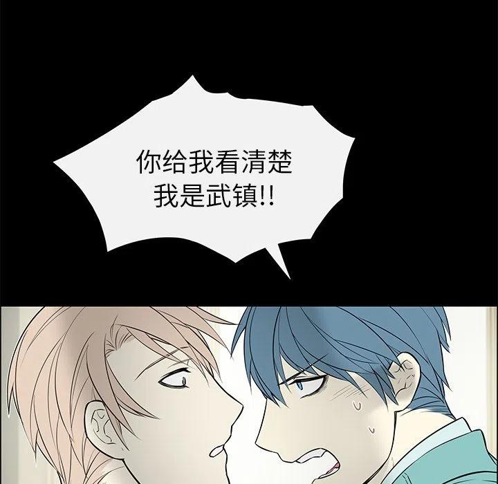 《Settia》14 第35页