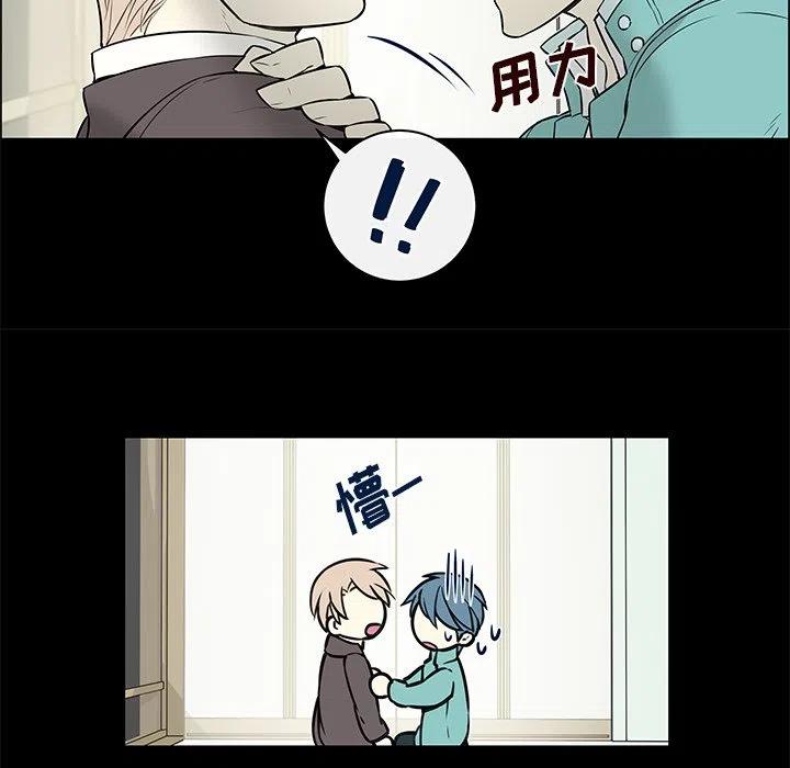 《Settia》14 第36页
