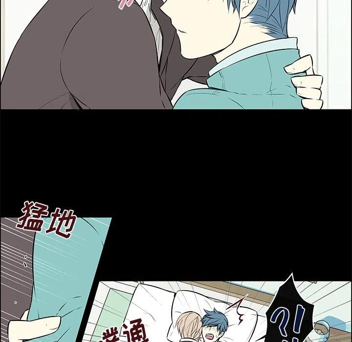 《Settia》14 第39页