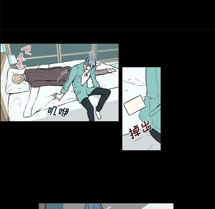 《Settia》14 第42页