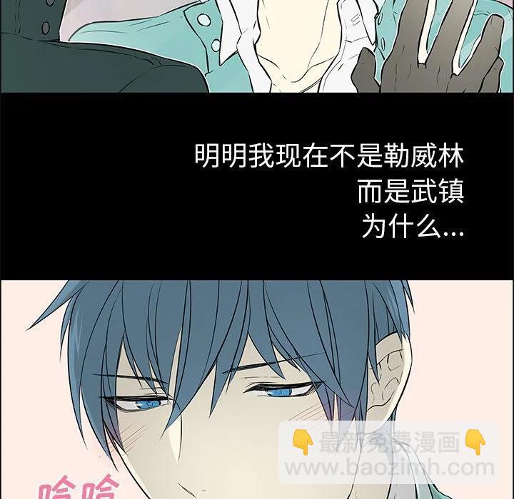 《Settia》14 第44页