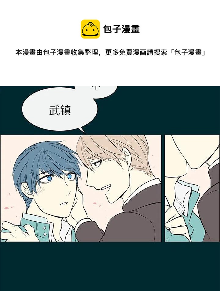 《Settia》14 第48页
