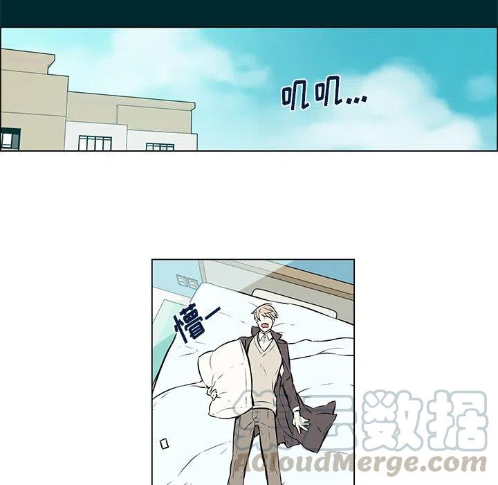 《Settia》14 第49页