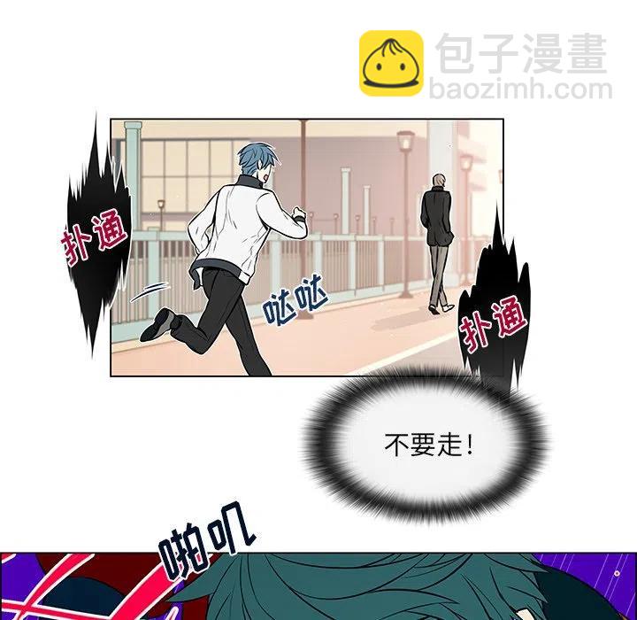 《Settia》16 第18页