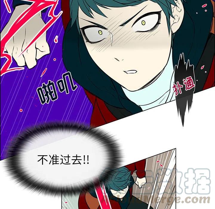 《Settia》16 第19页