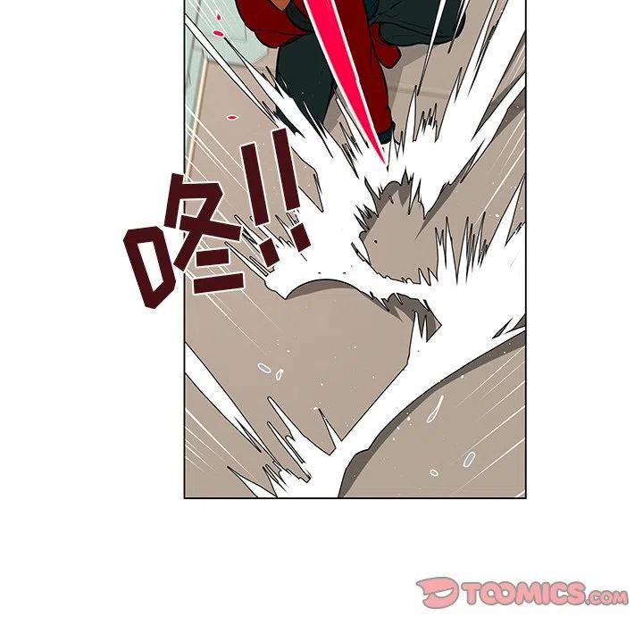 《Settia》16 第20页