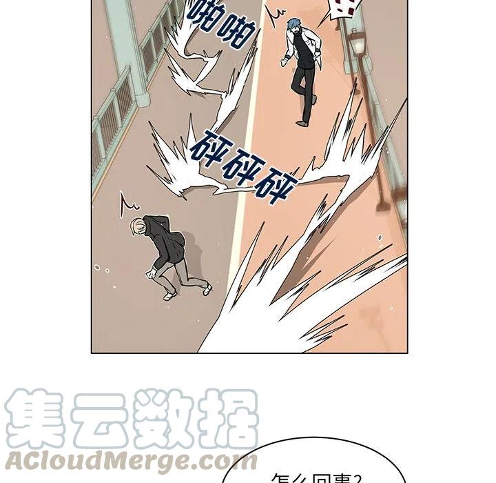 《Settia》16 第22页