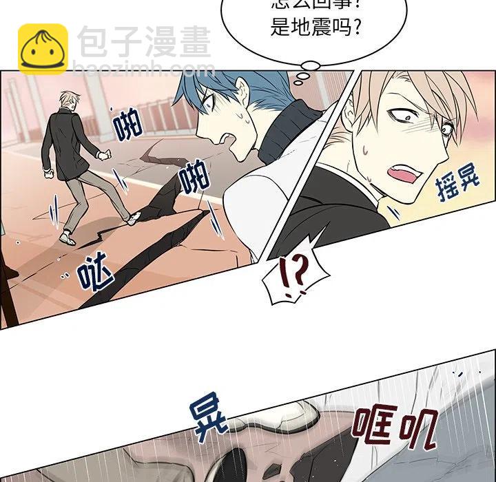 《Settia》16 第23页