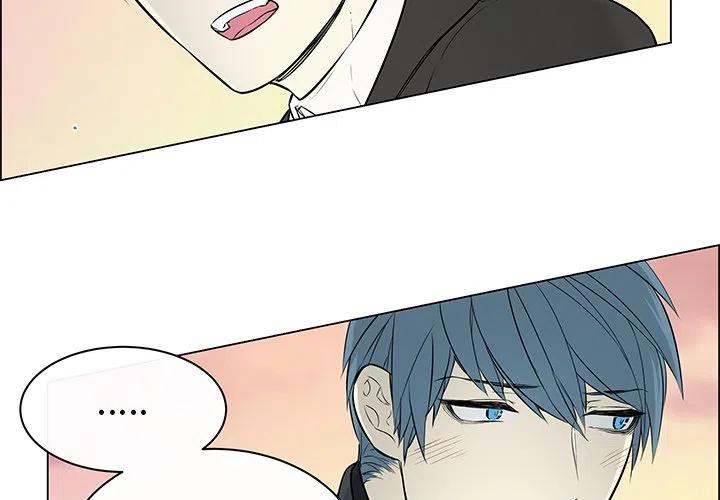 《Settia》16 第2页
