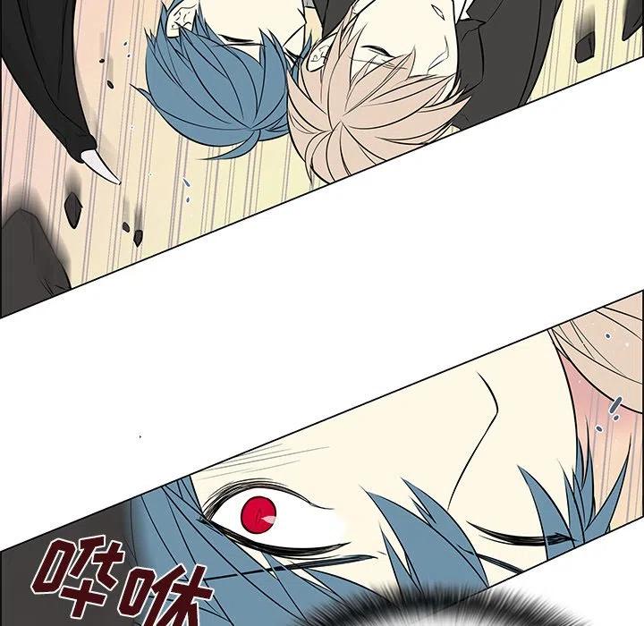 《Settia》16 第38页