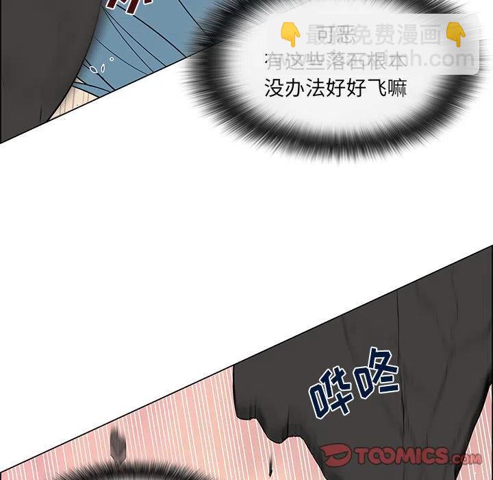《Settia》16 第39页