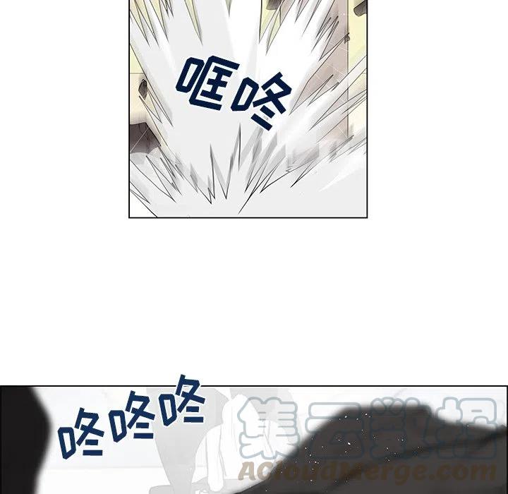 《Settia》16 第43页