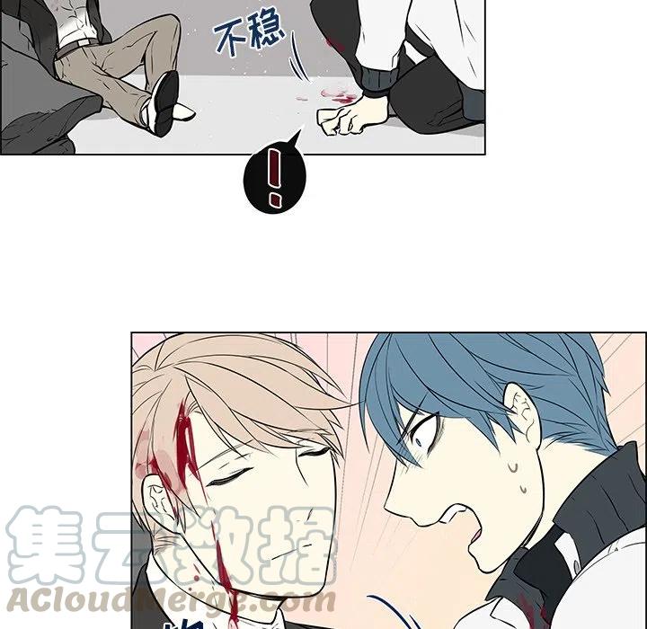 《Settia》16 第49页