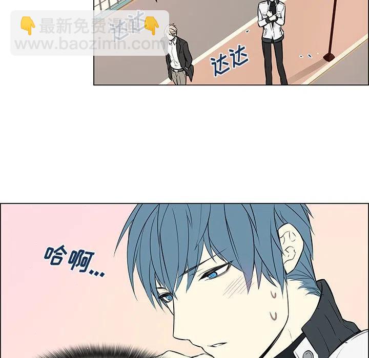 《Settia》16 第8页
