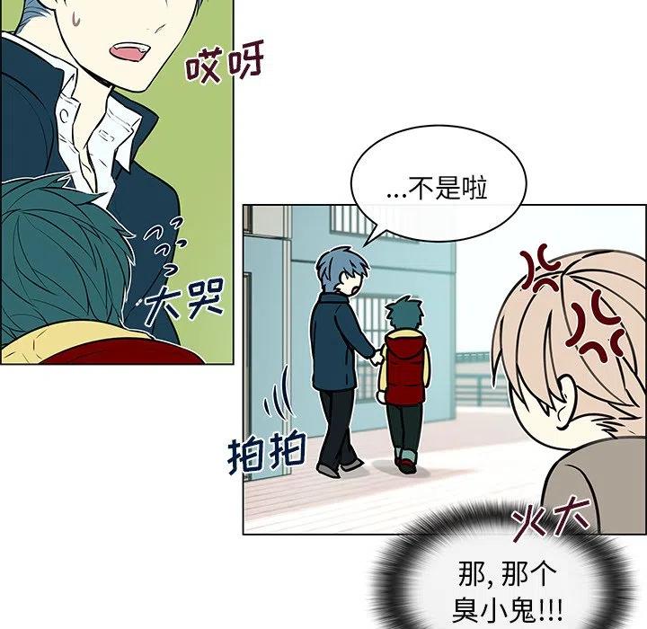 《Settia》13 第18页