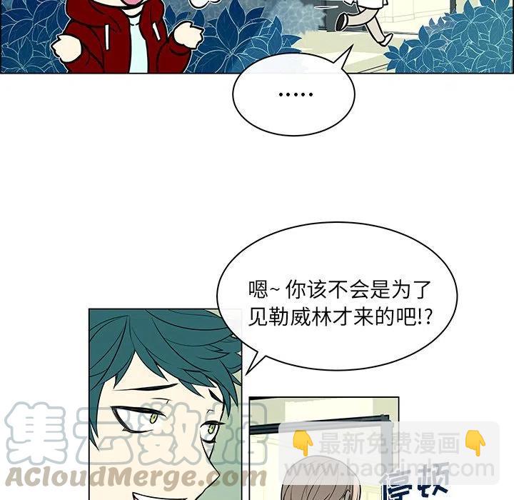 《Settia》13 第34页