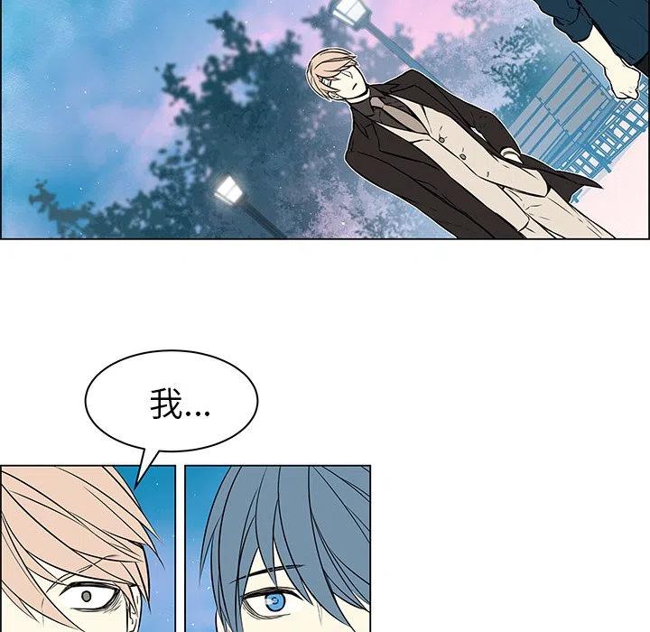 《Settia》19 第26页