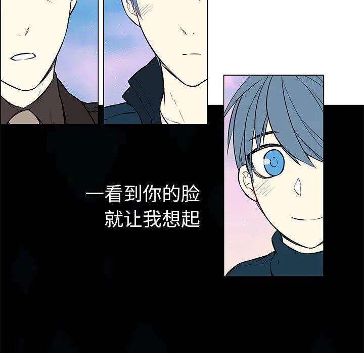 《Settia》19 第27页