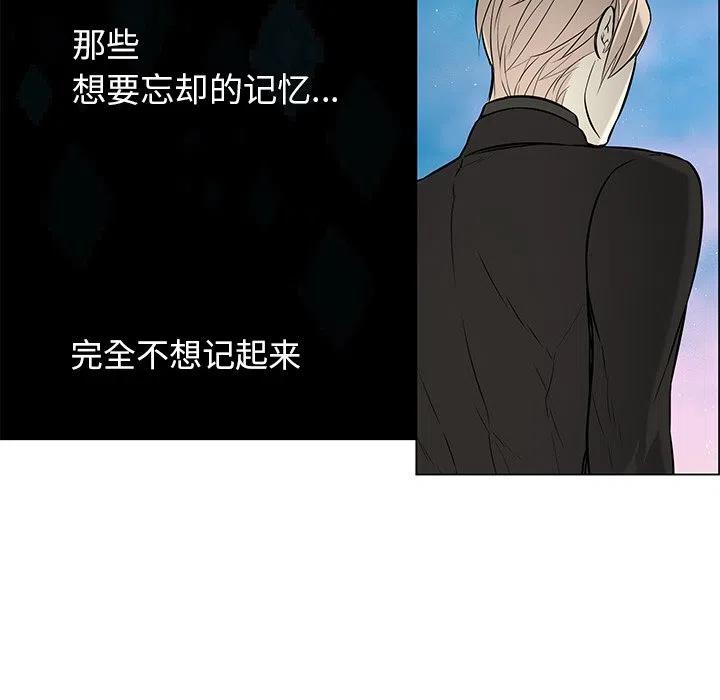 《Settia》19 第30页