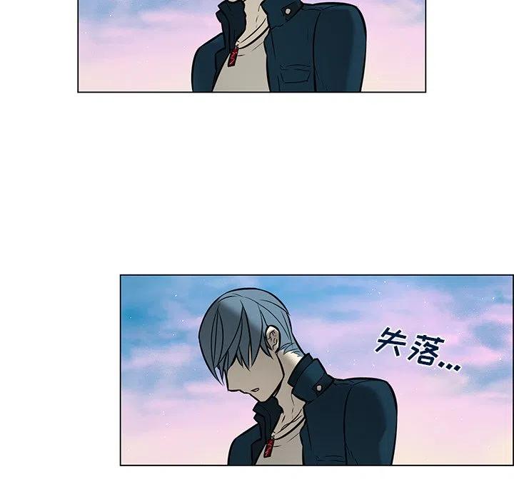 《Settia》19 第38页