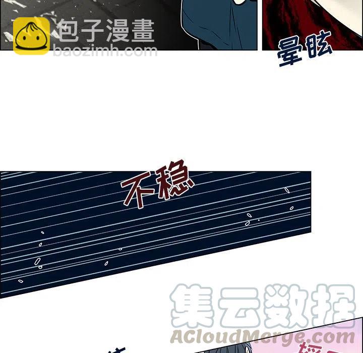 《Settia》19 第40页