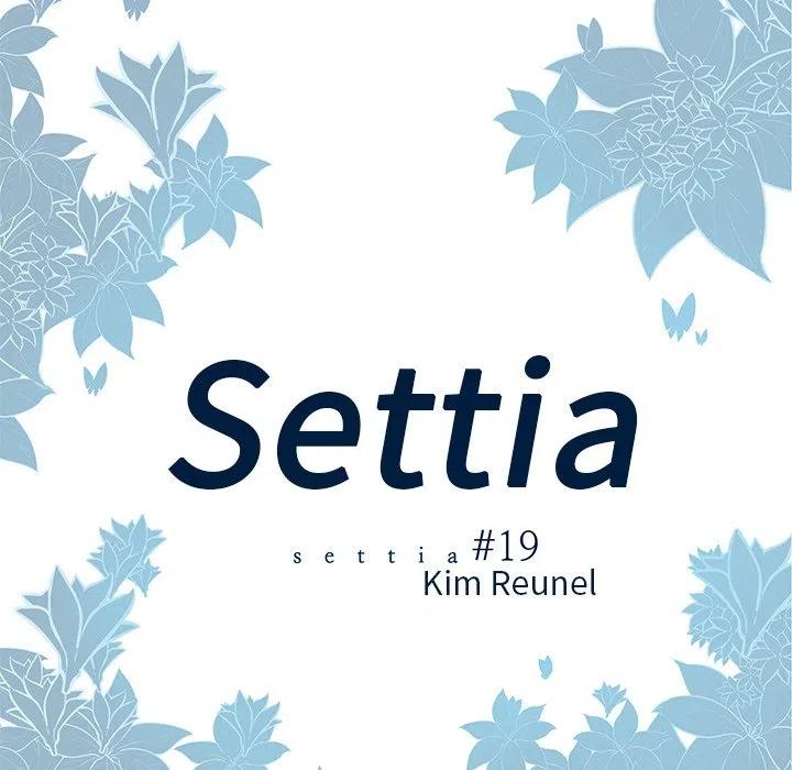 《Settia》19 第5页