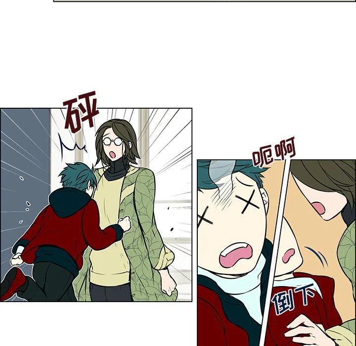 《Settia》17 第15页
