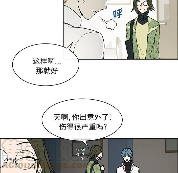《Settia》17 第37页