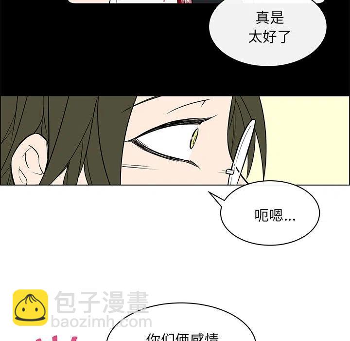 《Settia》17 第39页