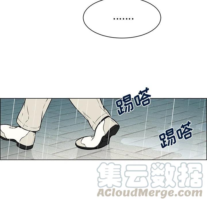 《Settia》20 第17页