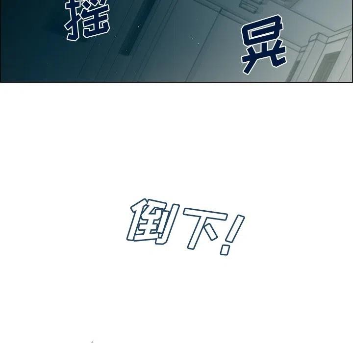 《Settia》20 第40页