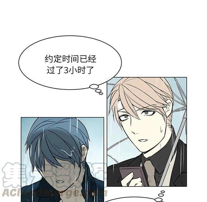 《Settia》20 第9页