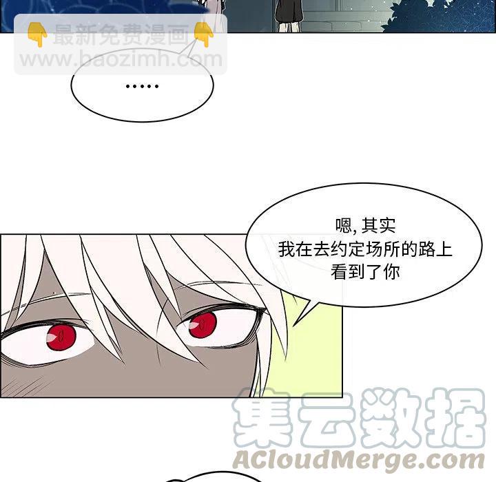 《Settia》18 第10页