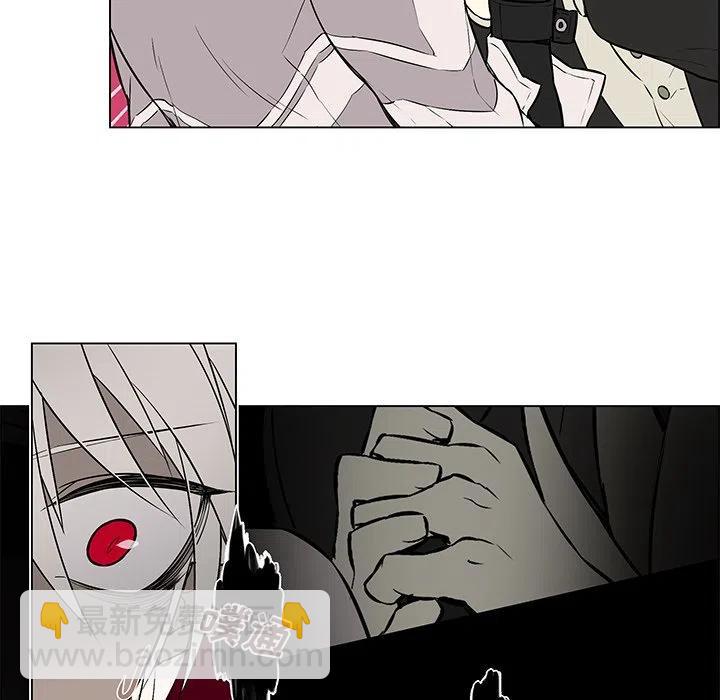 《Settia》18 第12页